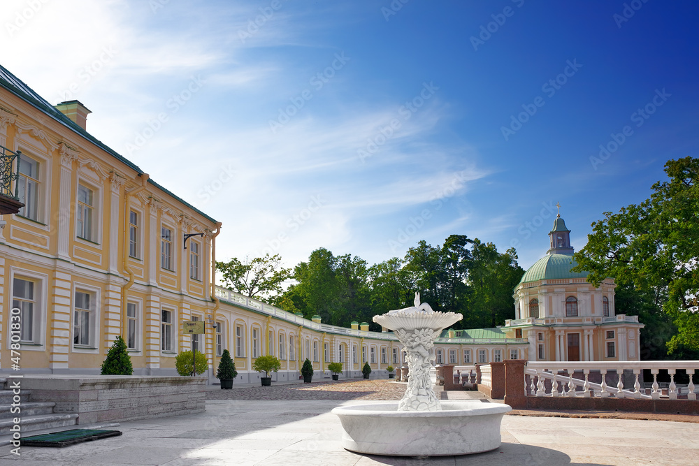 Menshikov Palace in Saint Petersburg, Russia