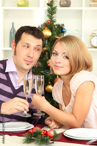 Young happy couple holding ...