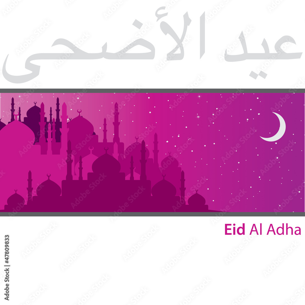 Eid Al Adha