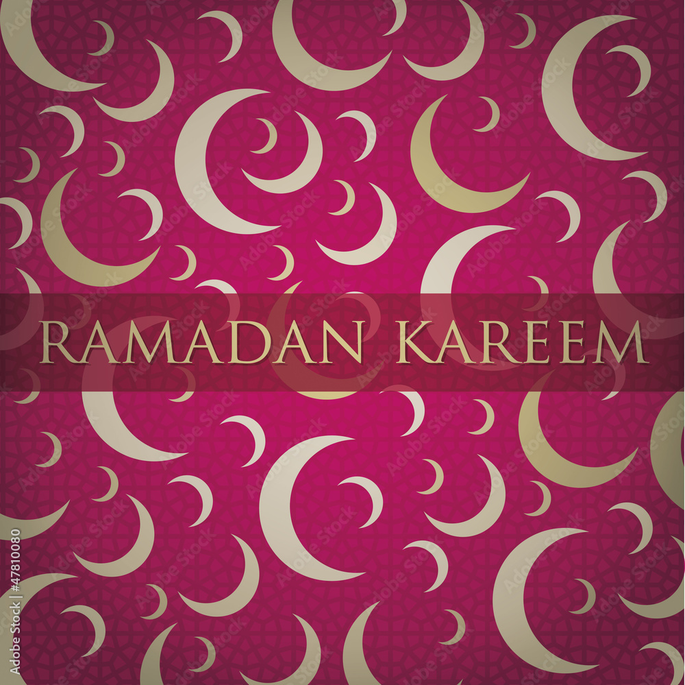 Ramadan Kareem Ramadan Kareem