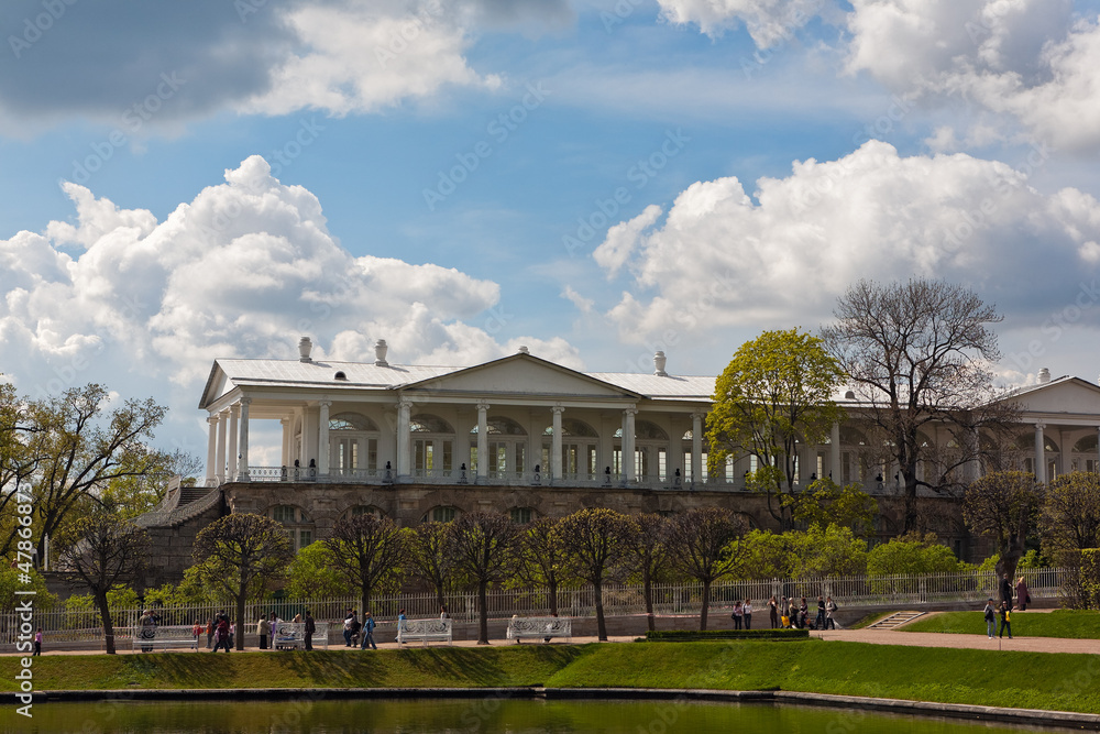 Obraz premium Cameron gallery