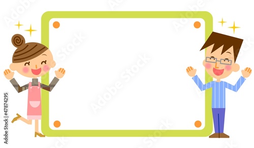 喜ぶ夫婦　フレーム