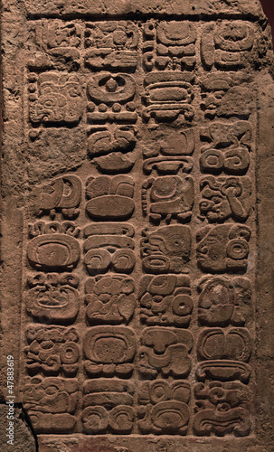 Ancient Mayan hieroglyphs