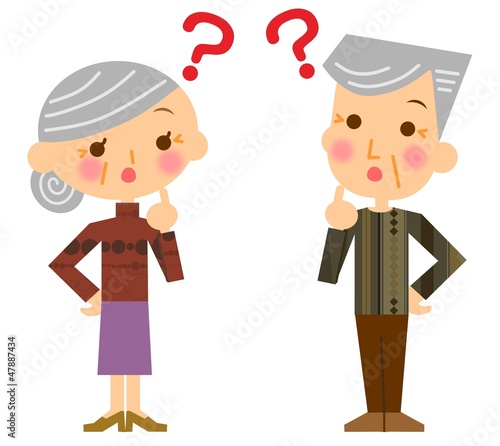 シニア　夫婦　疑問