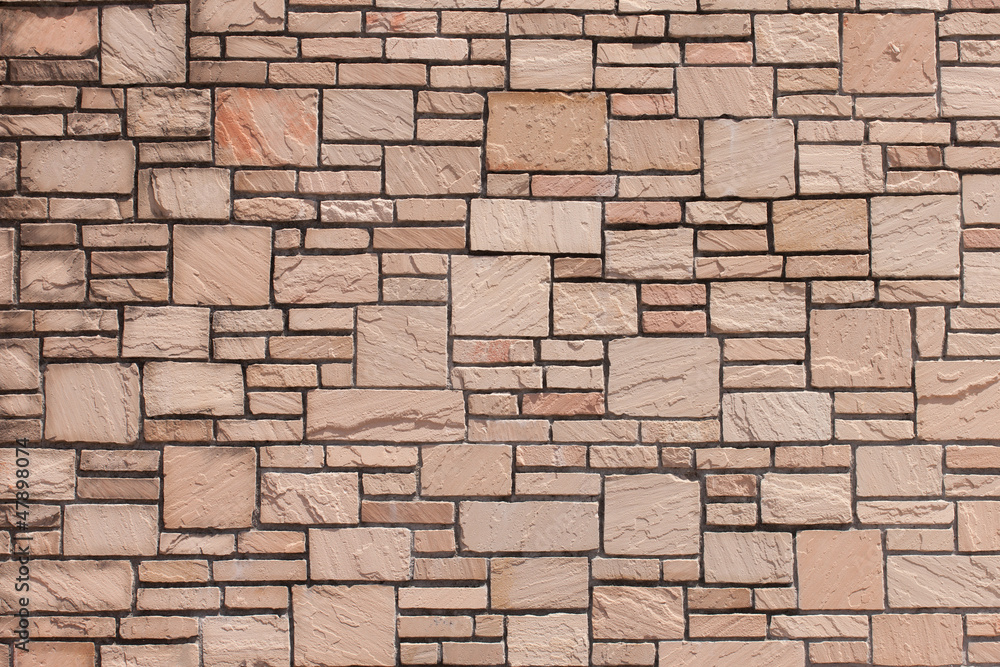 Obraz premium Kamienna ściana