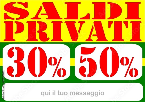 SALDI PRIVATI 1