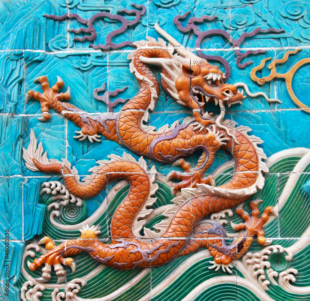 Obraz premium Nine Dragon Wall