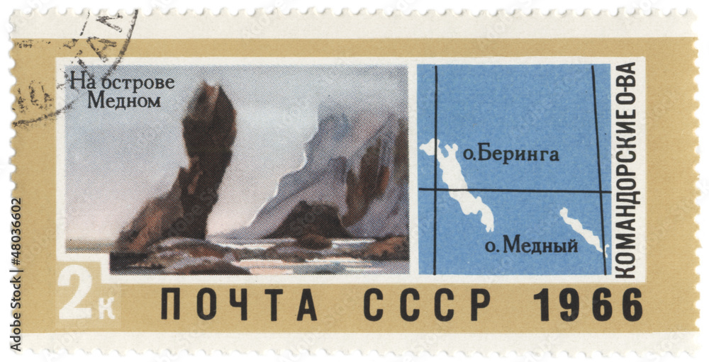 Fototapeta premium Commander Islands on post stamp