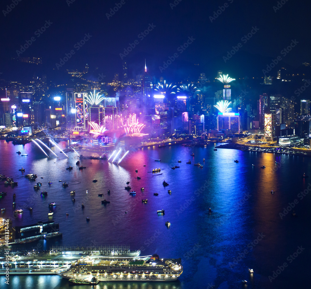 Hong Kong 2013 countdown fireworks Hong Kong 2013 countdown fireworks