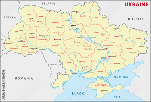 Ukraine Administrativ Verwaltungsgliederung