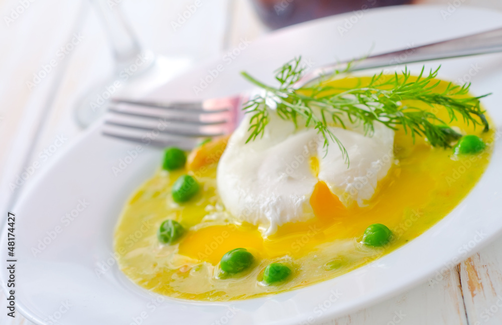 Fresh soup from green peas and egg-poached Fresh soup from green peas and egg-poached