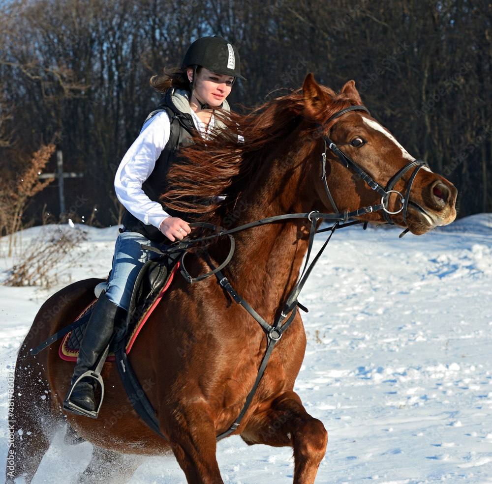 Girl with Horse