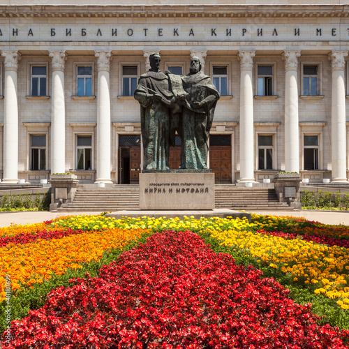 Sofia Library photo