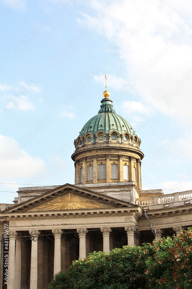 Dome of the Kazan Cathedral