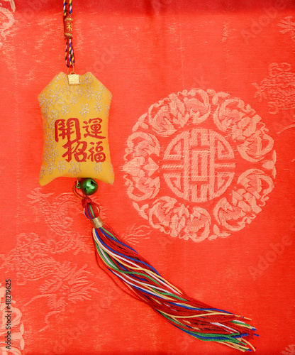 Traditional chinese knot on white background photo