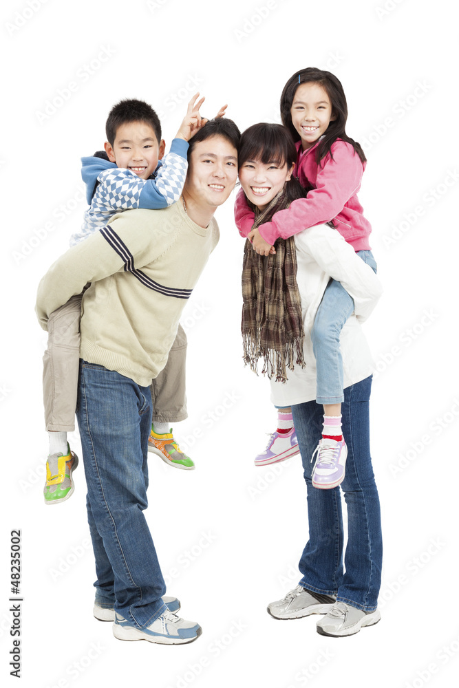Fototapeta premium full length of happy asian family isolated on white