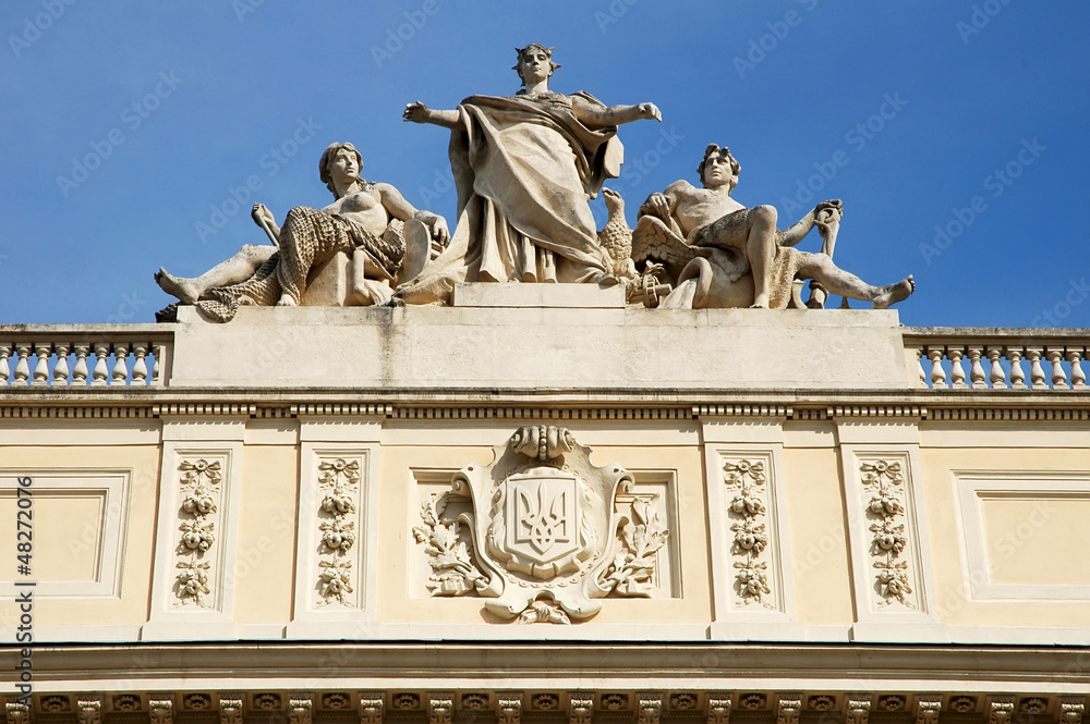Obraz premium Lvov National University named after Ivan Franko