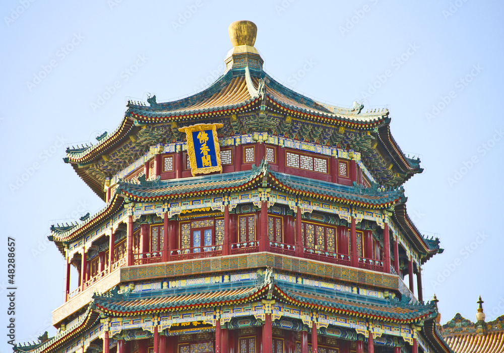 Summer Palace, Beijing, China Summer Palace, Beijing, China