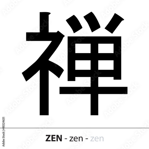 Kanji Zen photo