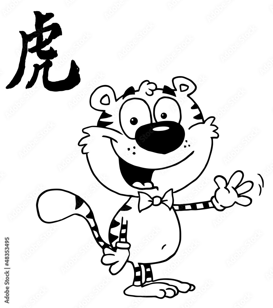 Outlined Happy Tiger Waving A Greeting Outlined Happy Tiger Waving A Greeting