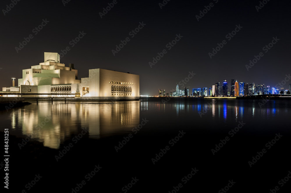 Obraz premium Doha Museum of Islamic Art