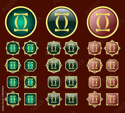 зодиак