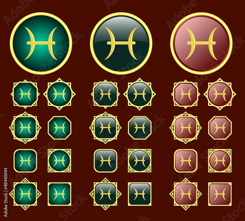 зодиак