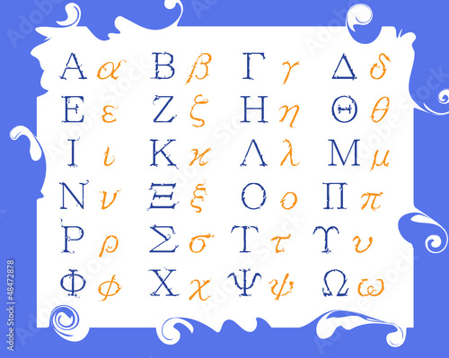 greek alphabet vector