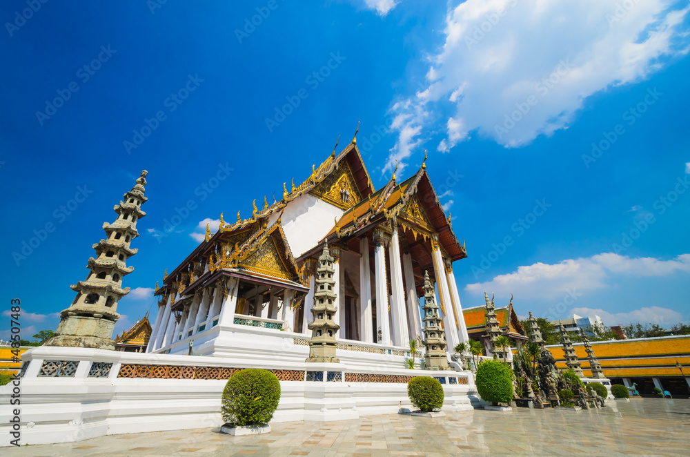 Naklejka premium Watsuthat