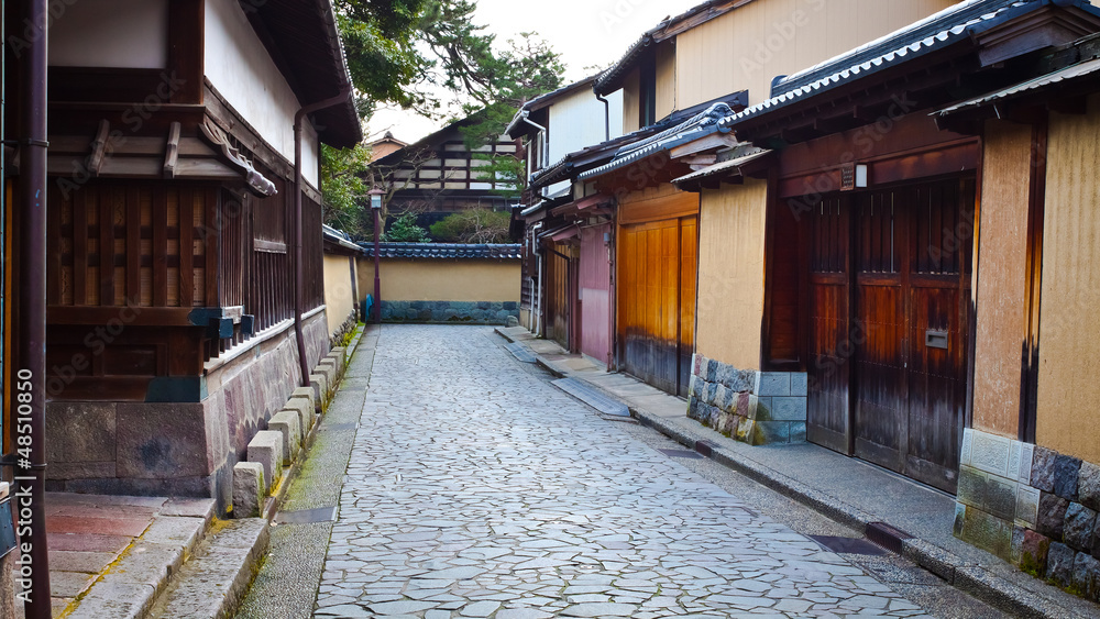 Nagamachi Samurai District, Kanazawa