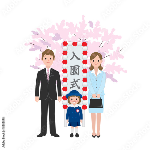 family34