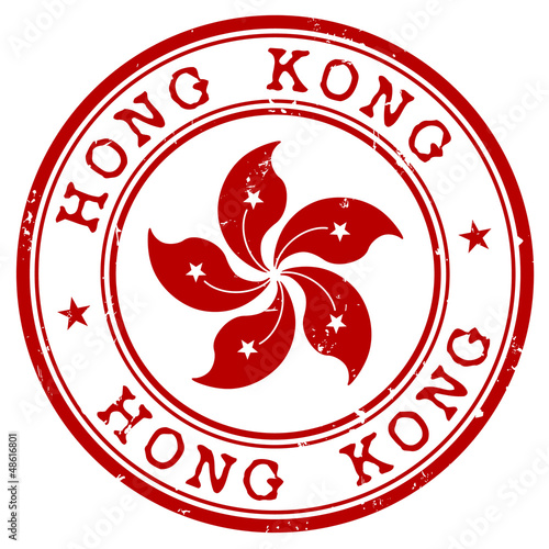 Hong Kong stamp