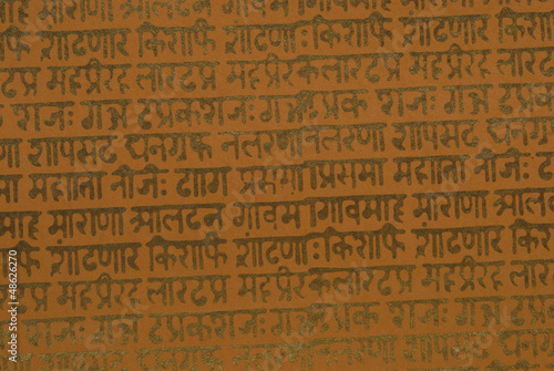 Close-up of text on handmade paper