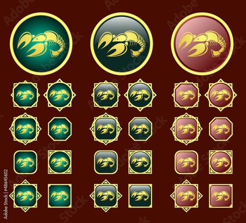 зодиак