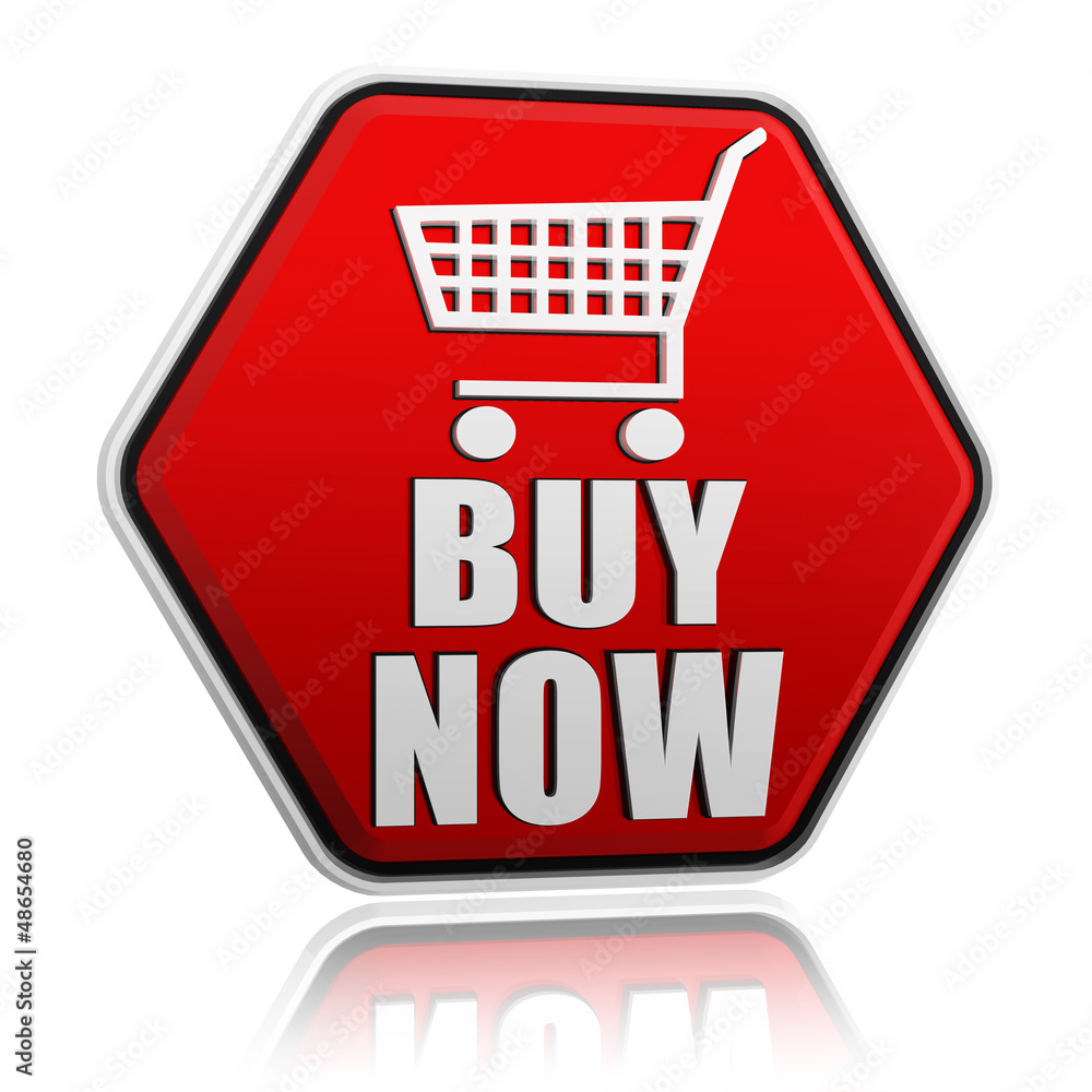 buy now hexagon button with shopping cart sign buy now hexagon button with shopping cart sign
