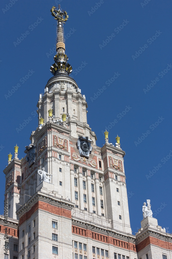 Obraz premium Main Building of the Moscow State University