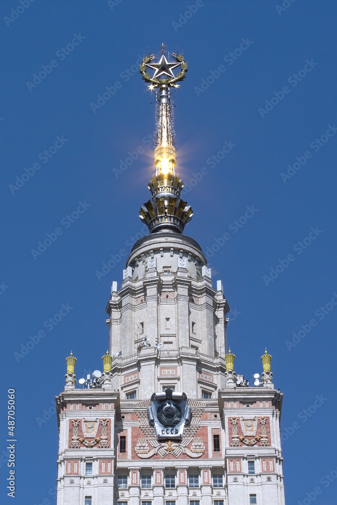 Spire of the Moscow State University Spire of the Moscow State University