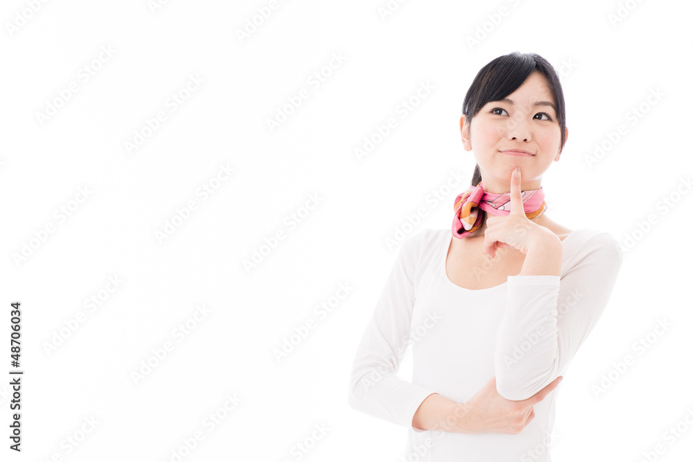 attractive asian woman wearing scarf attractive asian woman wearing scarf