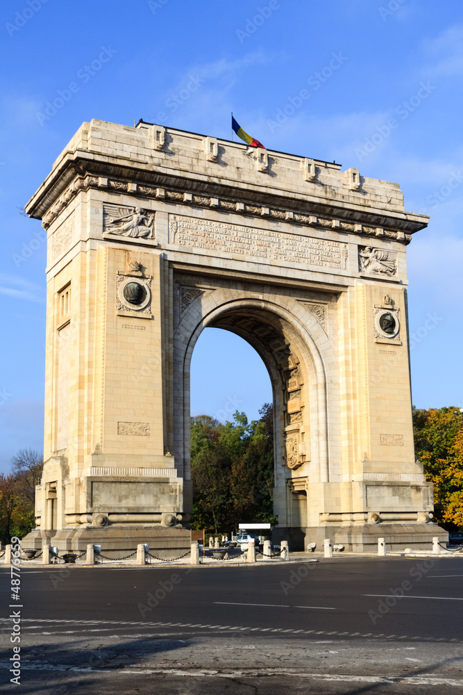 Bucharest arch of triumph