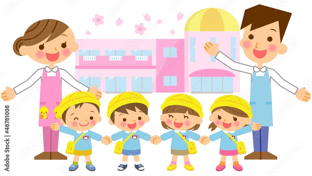 園児 保育士 幼稚園 園児 保育士 幼稚園