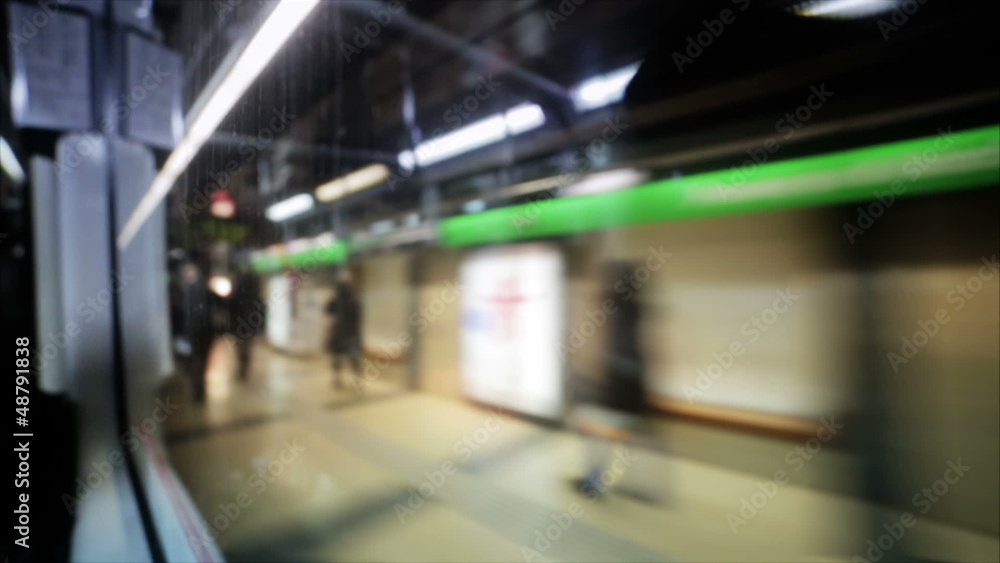 Window of wagon of the subway Window of wagon of the subway
