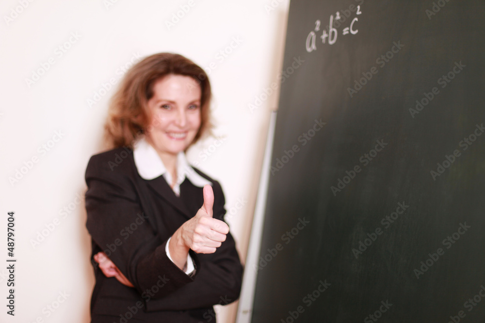 gut gelaunte Lehrerin gut gelaunte Lehrerin