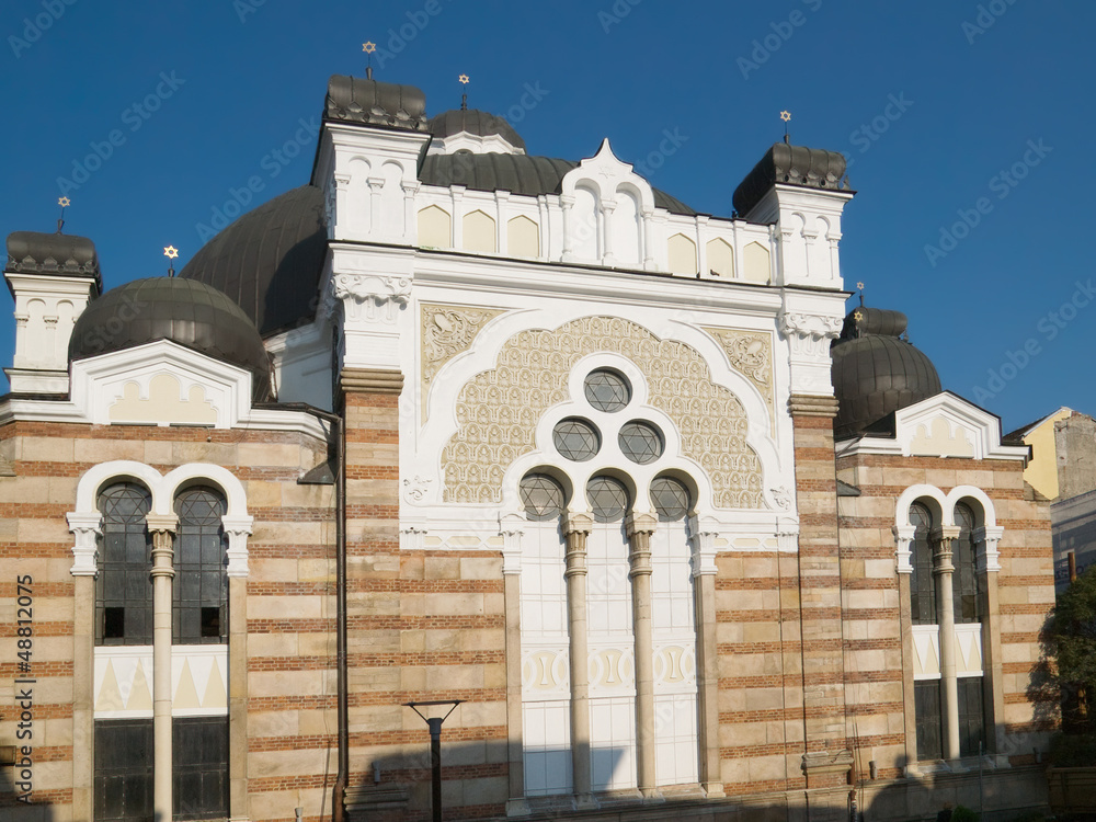 Synagogue in Sofia (Bulgaria)