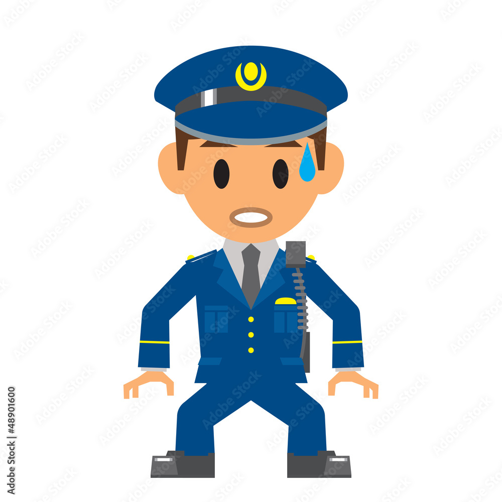 警察官　焦る　困る