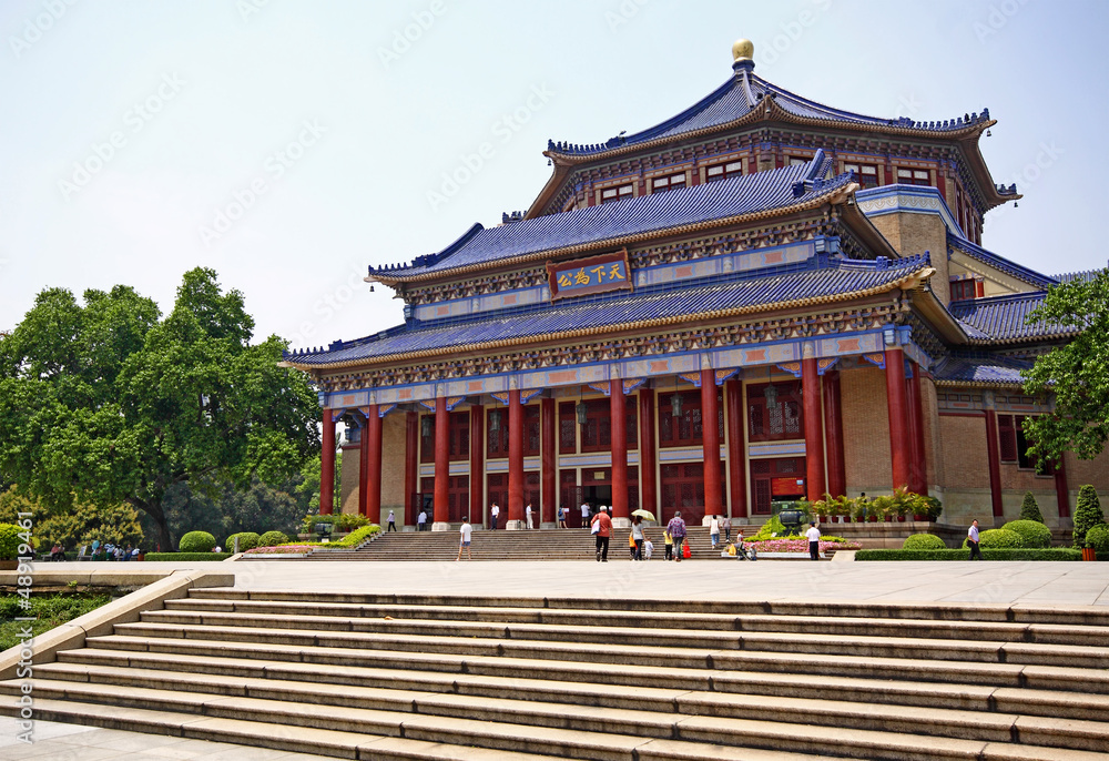 Sun Yat-sen Memorial Hall in Guangzhou, China Sun Yat-sen Memorial Hall in Guangzhou, China