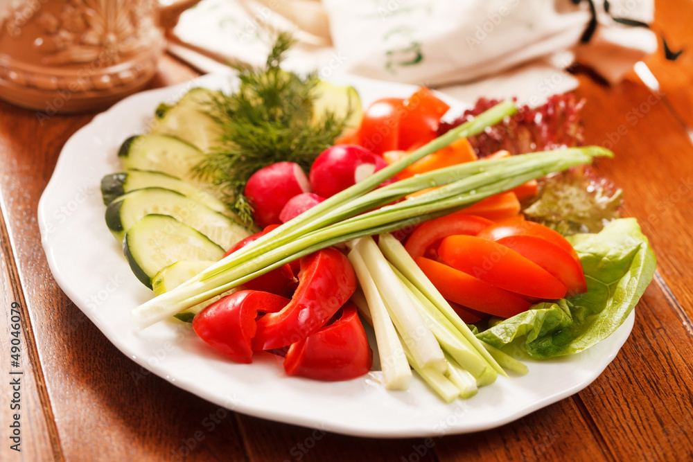 fresh vegetables fresh vegetables