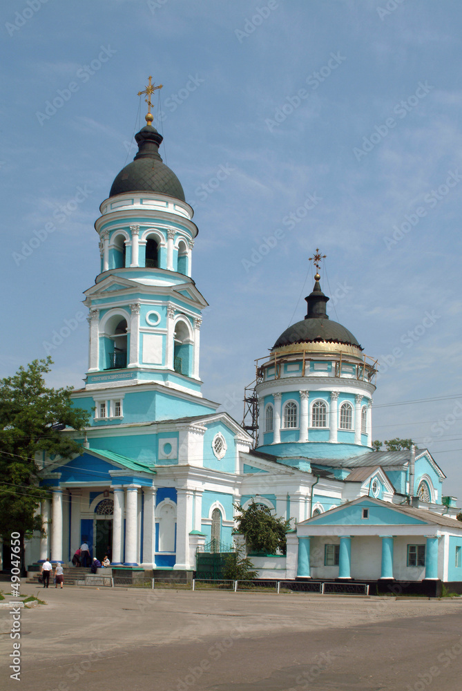 Holy Ascension Church, Izyum Ukraine