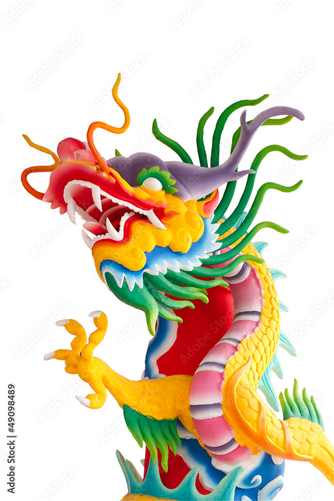 dragon dragon