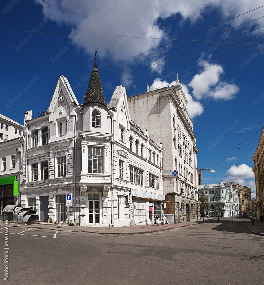 Fototapeta premium old buildings in downtown Kharkov. Ukraine.