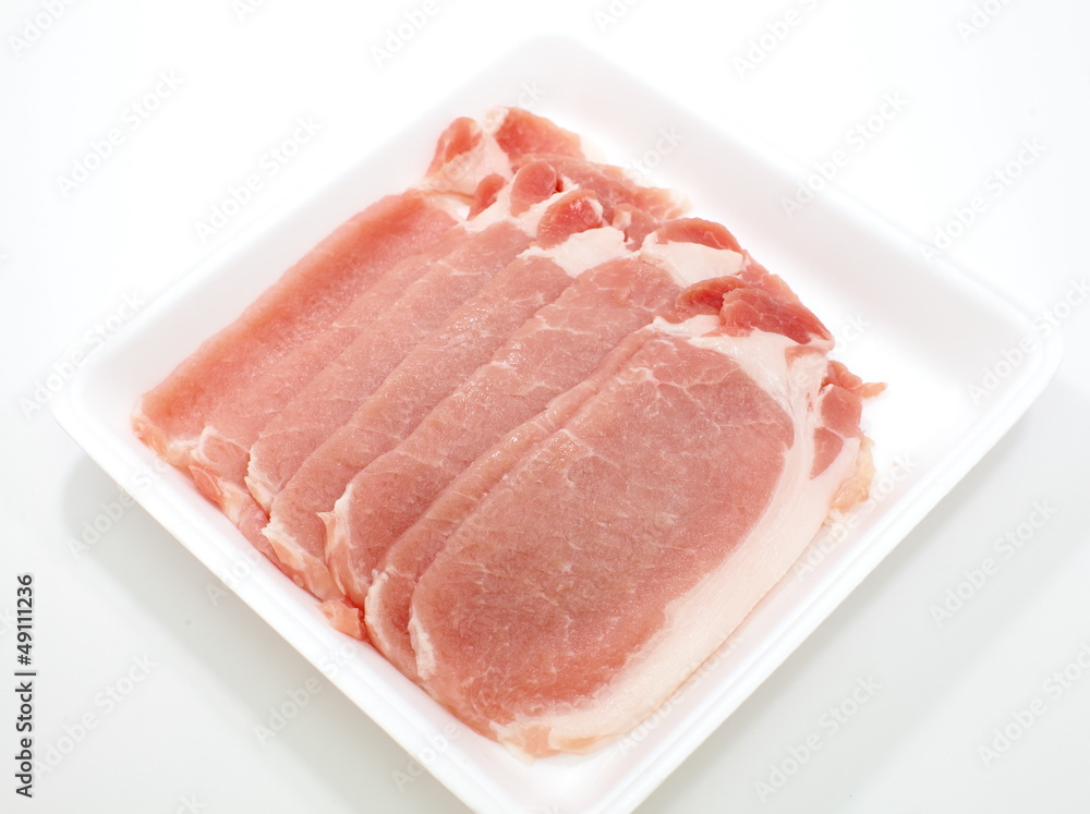 Several pieces of fresh pork